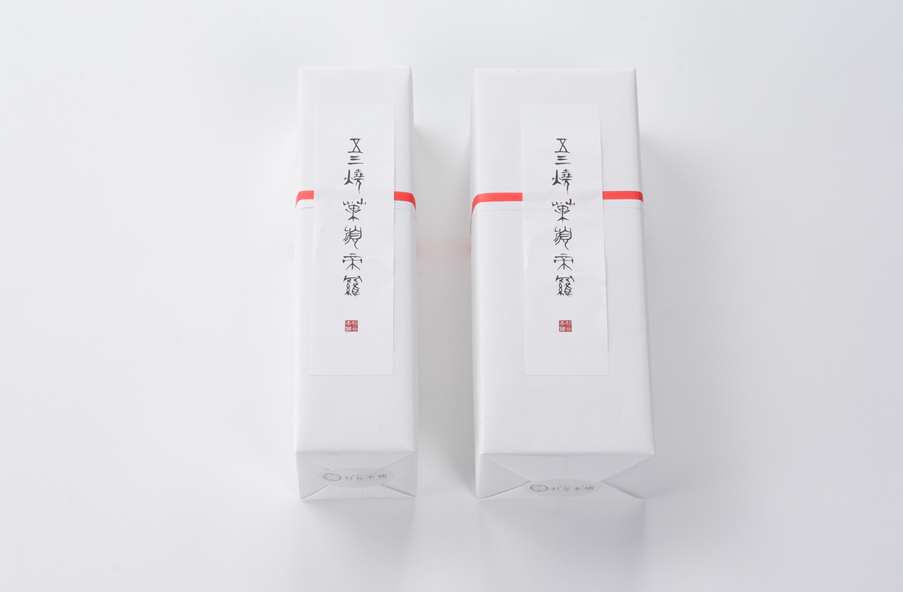 五三焼カステラ0.65号、1号
